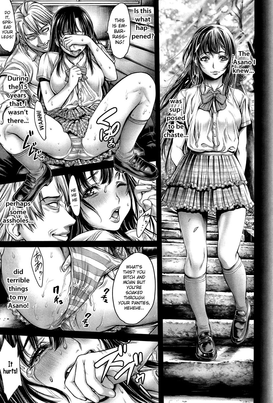 Hentai Manga Comic-Ejaculation Memory-Chapter 1-25